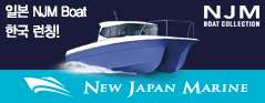 New Japan Marine